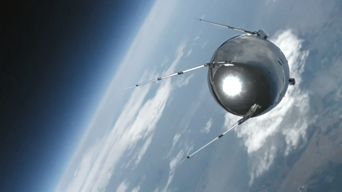 И впрямь металлический шар с хвостами.