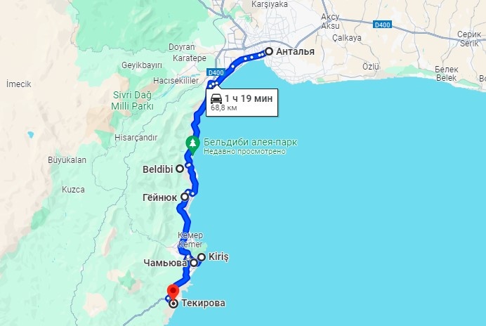 Курортный регион Кемер в составе городка Кемер и поселков Бельдиби, Гёйнюк, Кириш, Чамьюва и Текирова