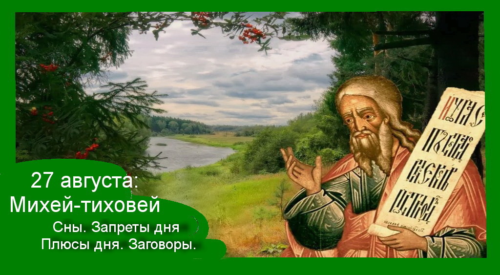 Источник :  Яндекс  картинки.