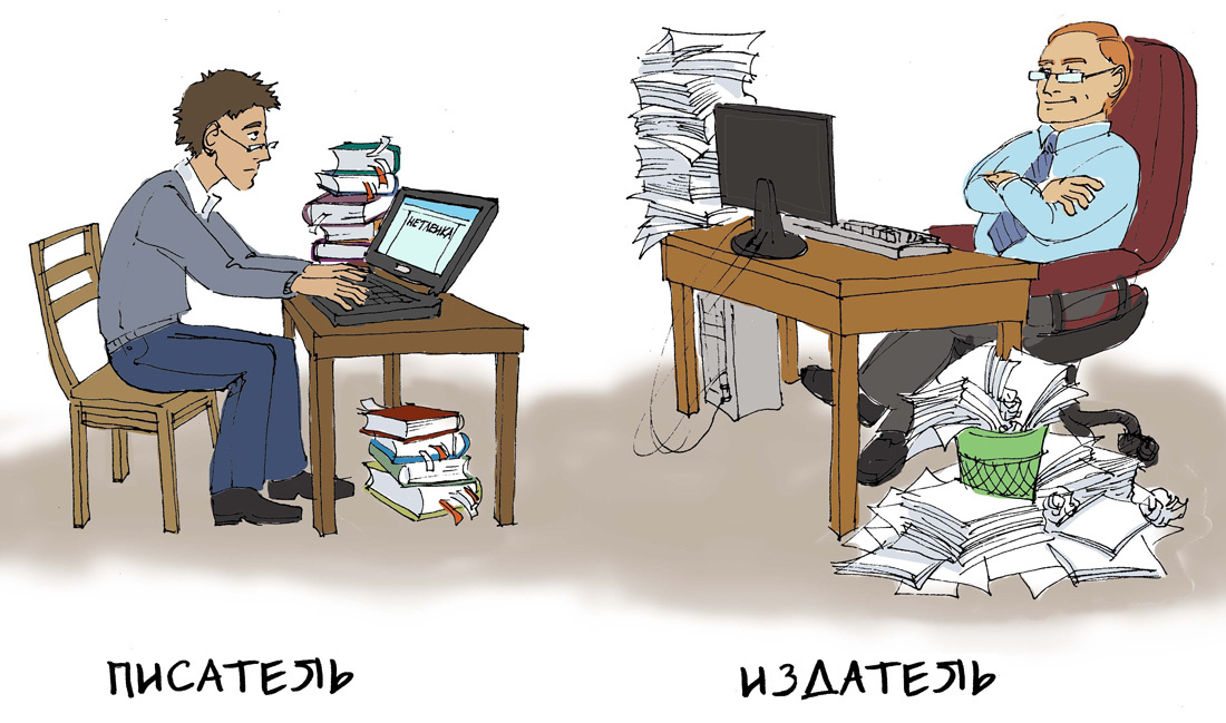 Фото из свободного интернета, сайт multiurok-ru