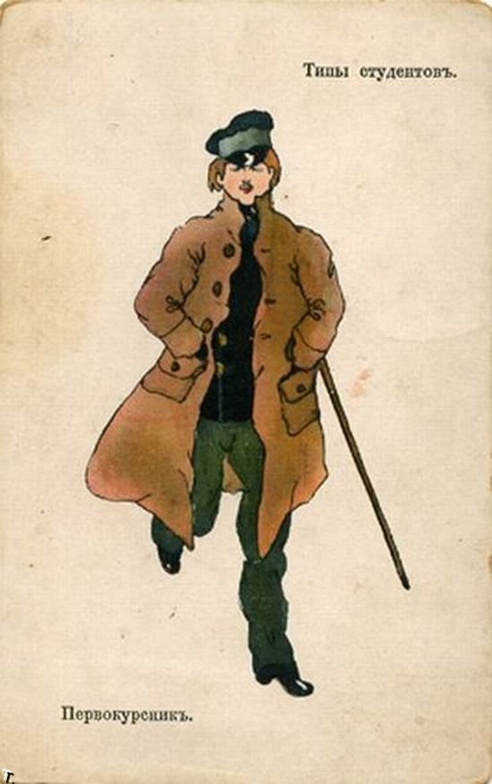 Владимир Кадулин (Наядин). Карикатуры на разные пипы студентов начала XX века