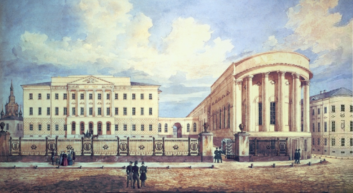 Московский университет. Акварель неизвестного художника. 1848