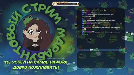 Своя игра с Супернатуралами | Проверим знания о сериале 