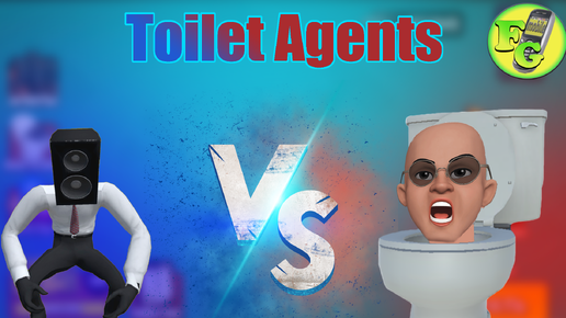 Туалетный обзор. Toilet Agents, Мобильный ХИТ.