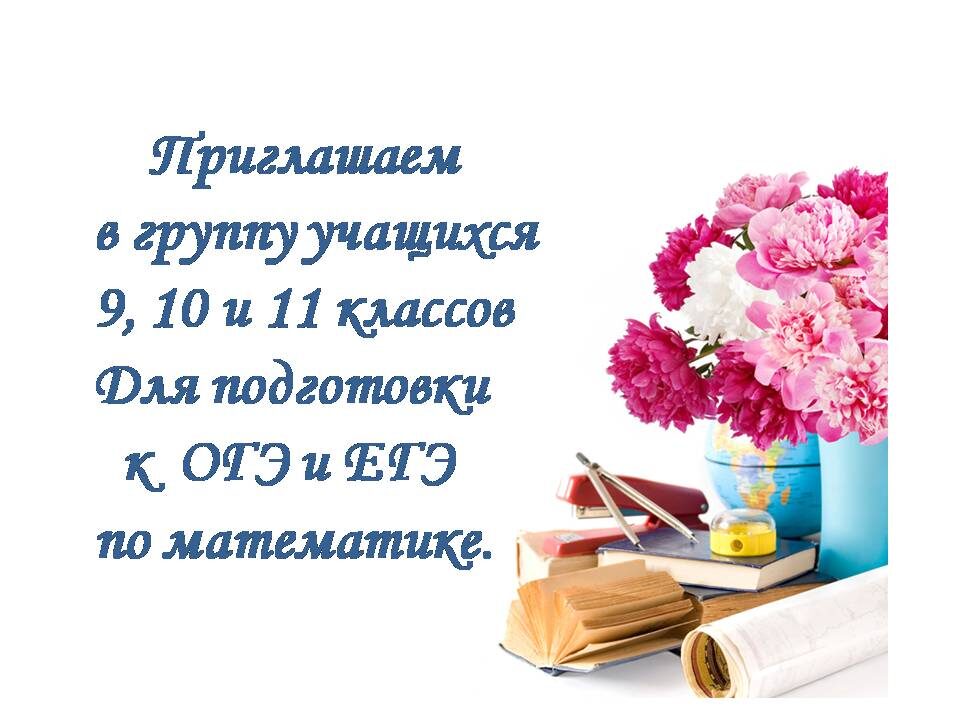 листайте фотографий несколько