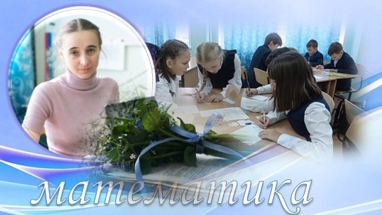 мои мысли об образовании