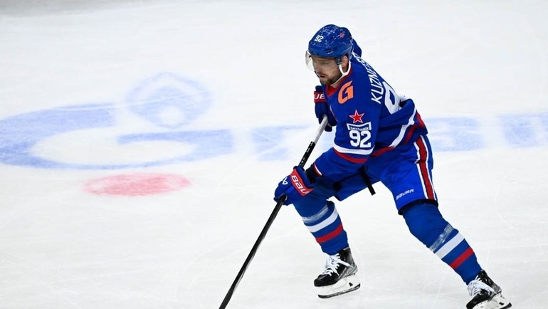    Евгений Кузнецов.ХК СКА