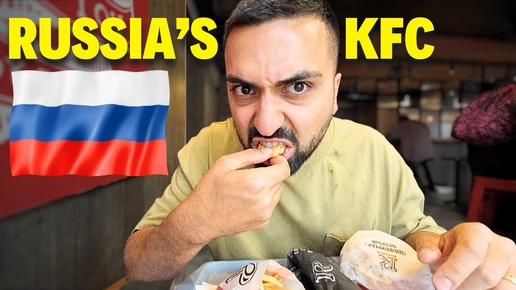 Быстро и Дешево - Канадский Блогер KSquared Приятно Удивлен KFC В России и Замерз От Холода