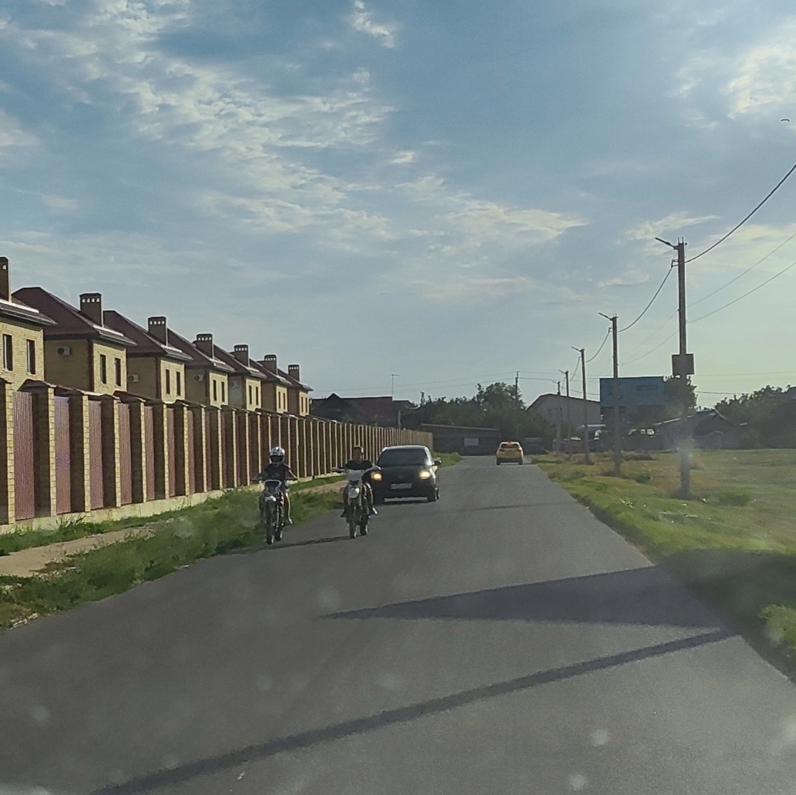 Соседняя улица