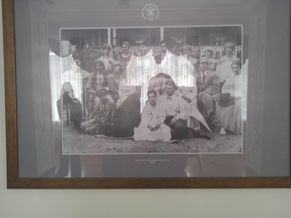 Фото автора
На второй фотографии трупа театра 1920 года