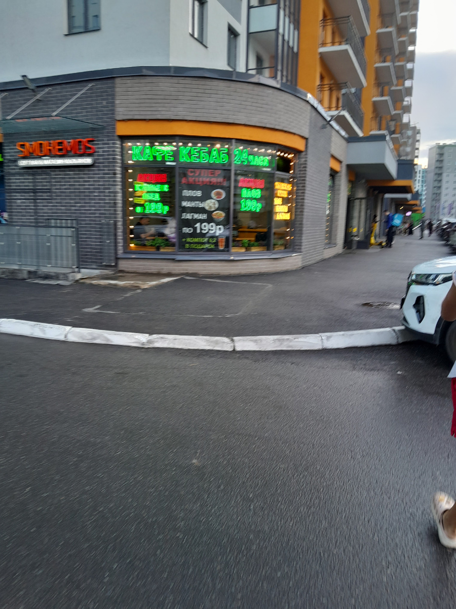 Вот это кафе