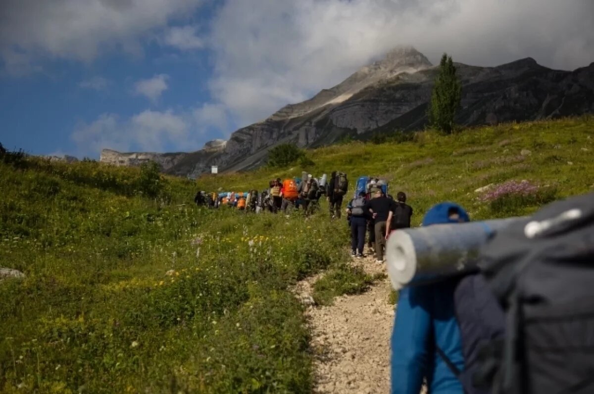    Встреча в горах.