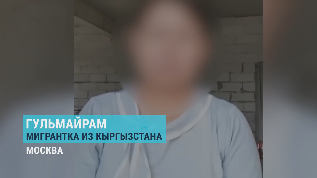 Скрин видео