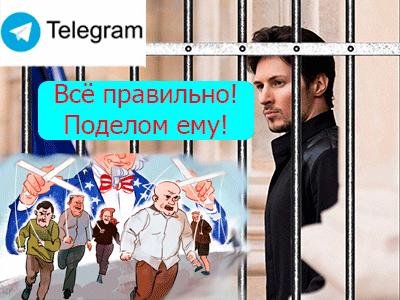 Подписывайтесь на наш канал "Нарполит" и не упустите свежие политические тренды!