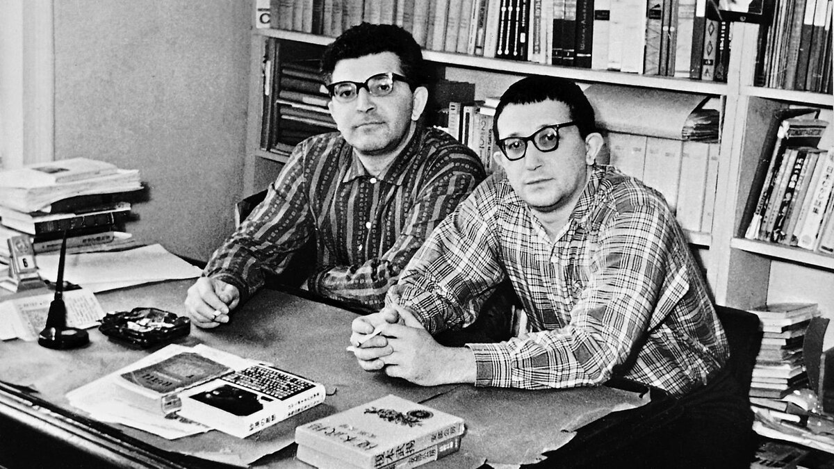 Братья Стругацкие. Фото из личного архива. 