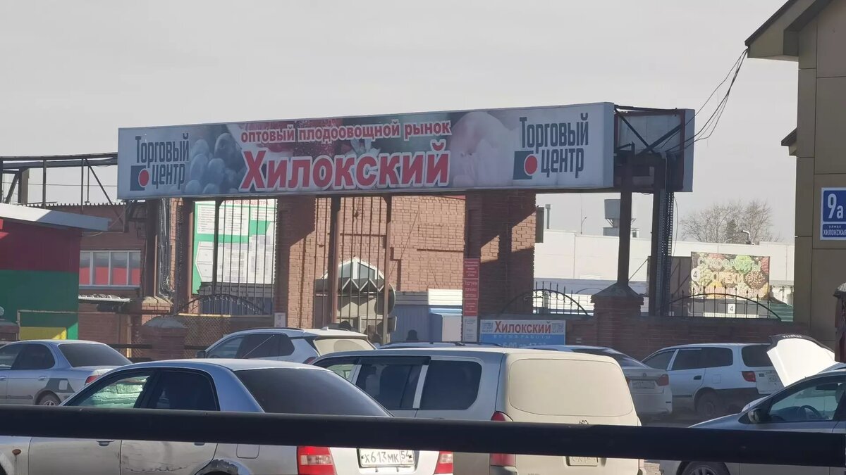     Автор: Эмилия Губарева Источник: atas.info