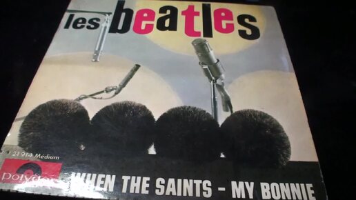 0029 Рок рариететы Beatles When The Saints EP France Polydor 1st press (2nd version)