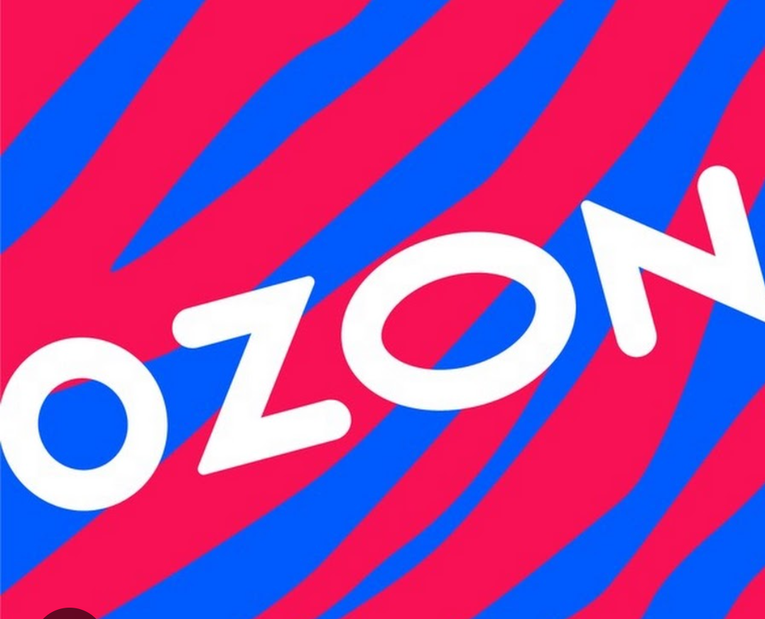 Теперь на ozon покупать стало ещё удобнее и выгодней 