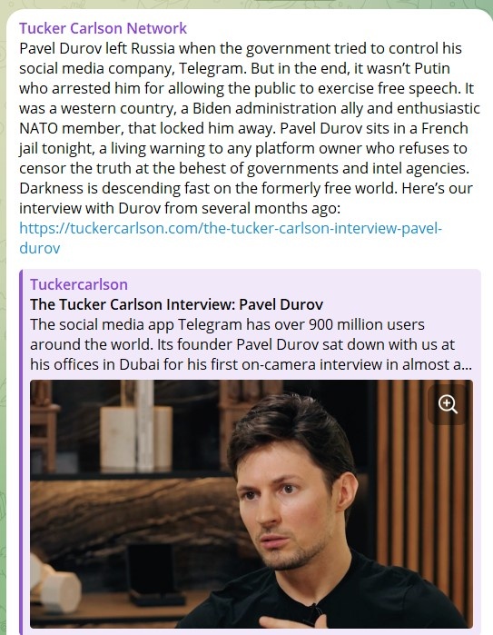    Скриншот: телеграм-канал "Tucker Carlson Network"