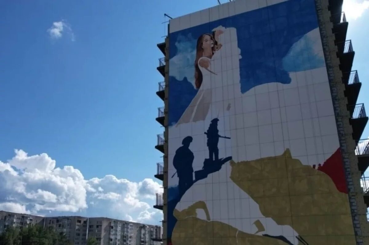    Мурал в честь участников СВО появится в Ангарске в Иркутской области