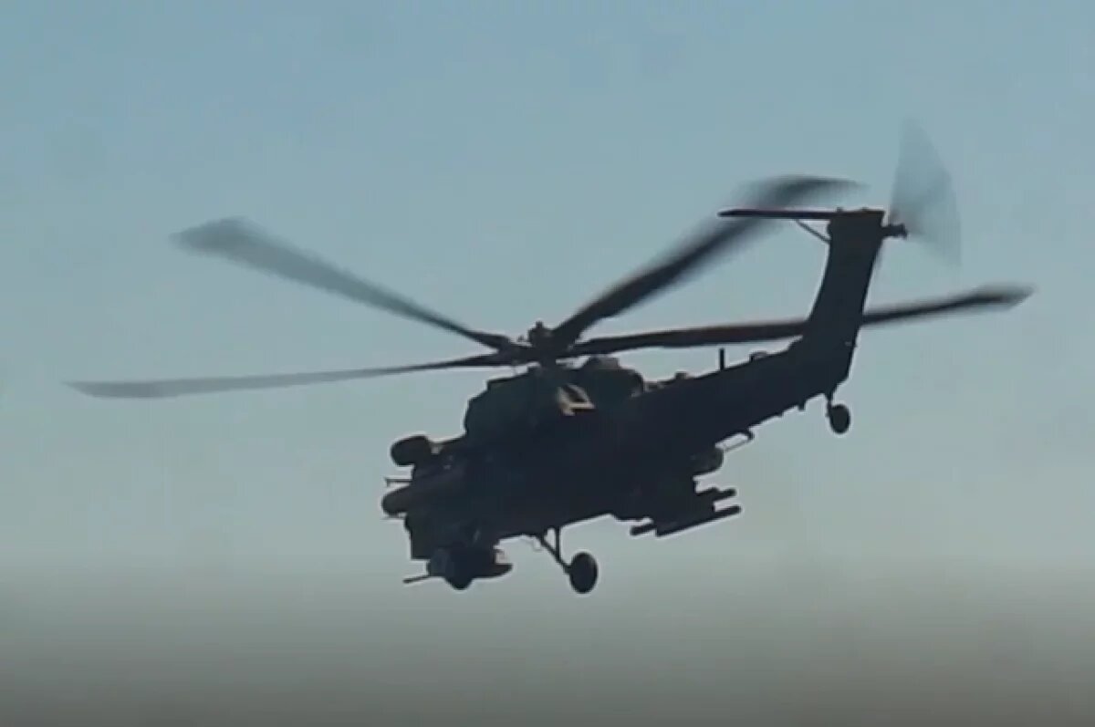   Экипажи Ми-28НМ уничтожили живую силу и технику ВСУ под Курском