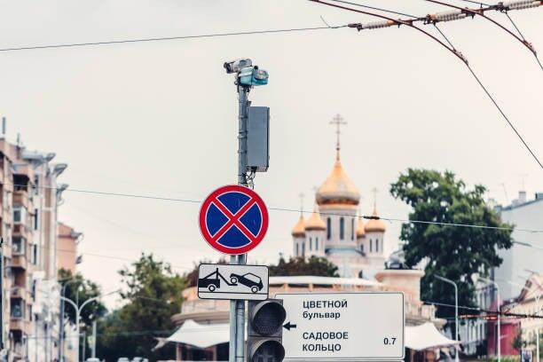 Закон об изменении закона о дорожном движении. Закон об изменении закона о дорожном движении