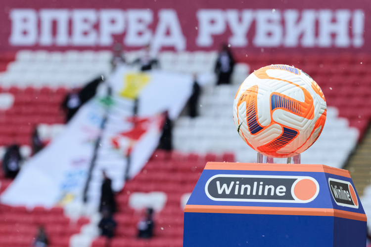    РПЛ получит от Winline 2,76 млрд рублей.   
Фото: «БИЗНЕС Online»