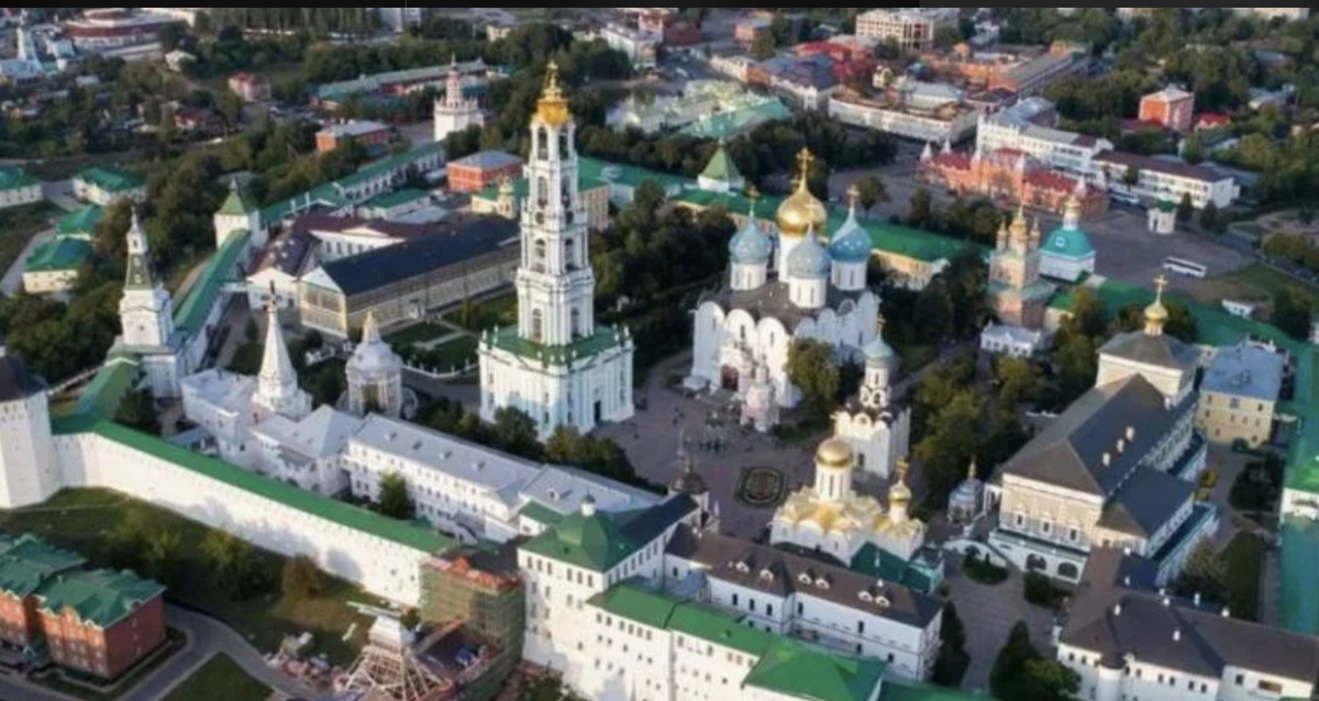 Сергиев Посад