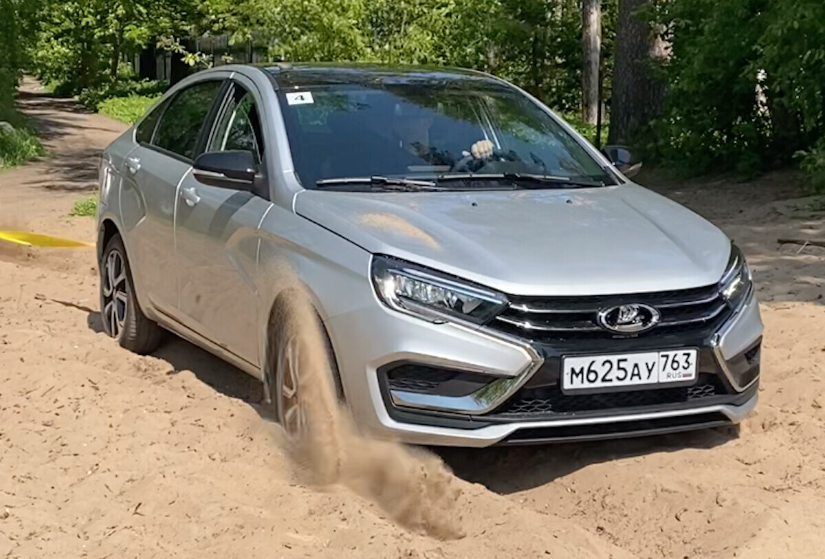 Видео владельцев лады весты. Видео владельцев лады весты. Видео владельцев лады весты. Видео владельцев лады весты. Видео владельцев лады весты.