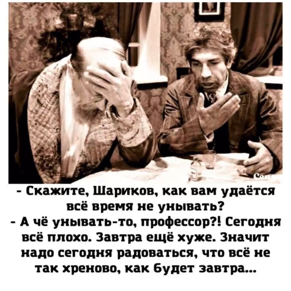 Место для цитаты. А может без меня будет лучше. Я все вижу. Где ответ. Не вас а меня.