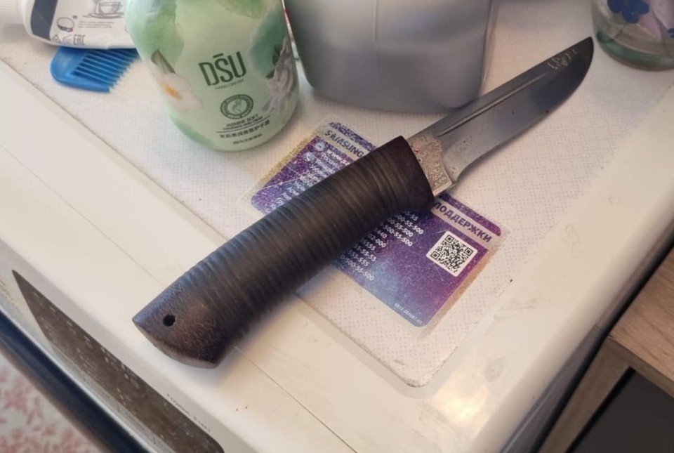 Фото: ГСУ СК России по Красноярскому краю и Республике Хакасия