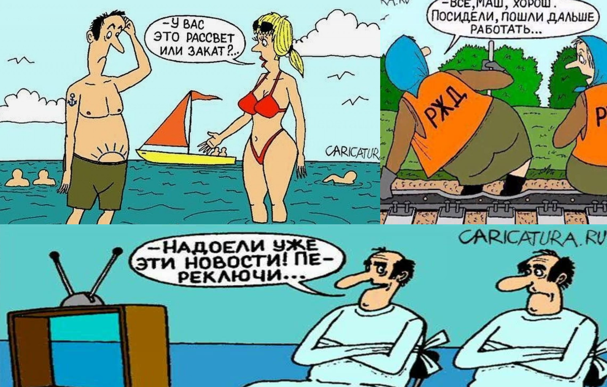 художник Александр Саламатин (коллаж из трех работ художника от "Позитива красок")