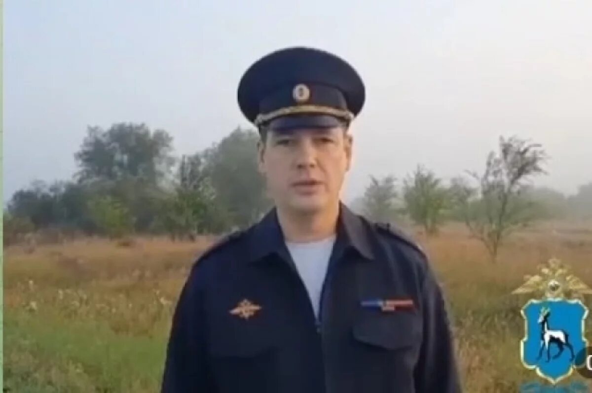    скриншот с видео