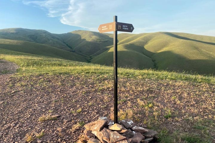 Фото: 19rusinfo.ru