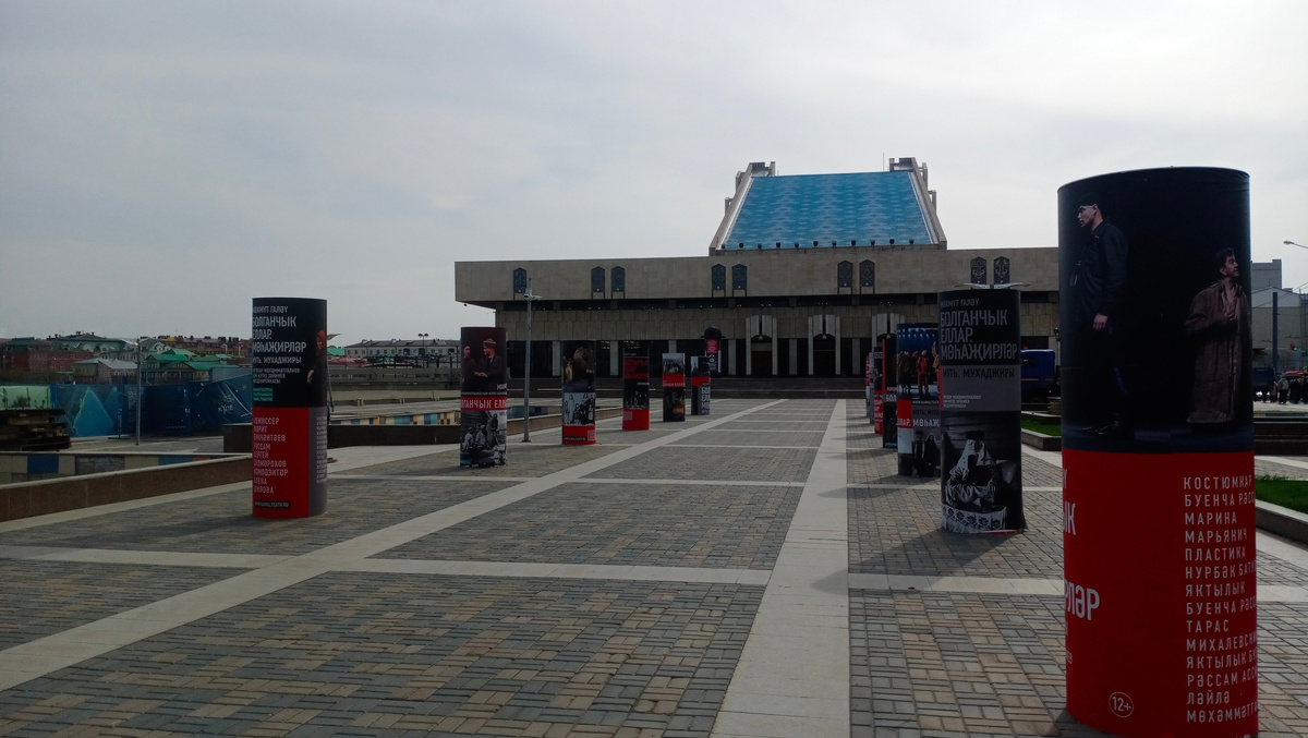 Автор фото: Ольга Юхновская/ ИД «Вечерняя Казань»