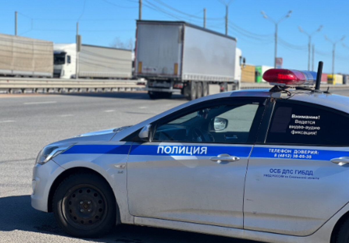 © Госавтоинспекция Смоленской области