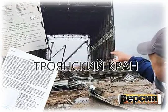 Китайские бизнесмены, купив у структуры «Русгидро» производственное помещение, остались ни с чем (фото: Роман Малясов) 