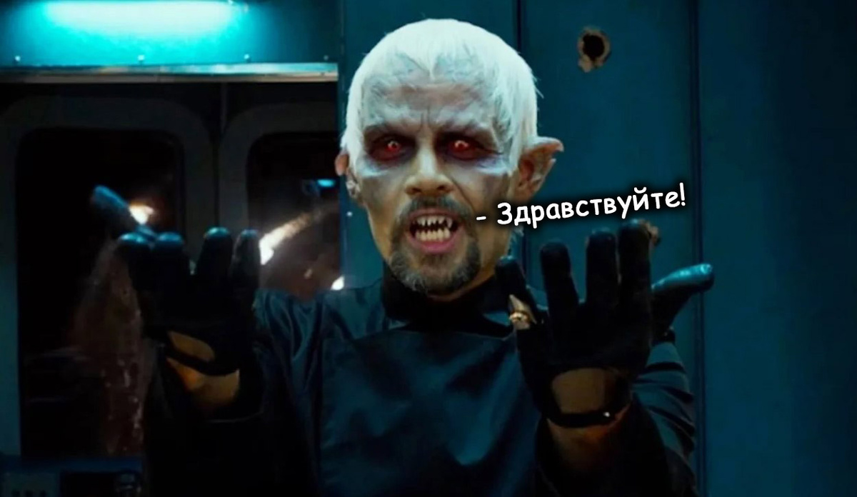 Рейтинг 3.3