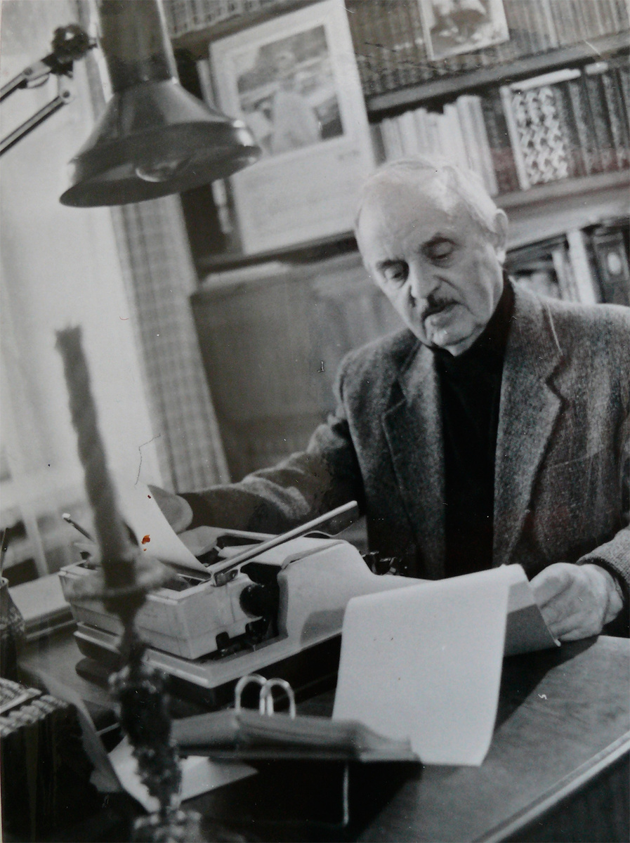 Юрий Михайлович Магалиф (16 июля 1918 - 28 января 2001)