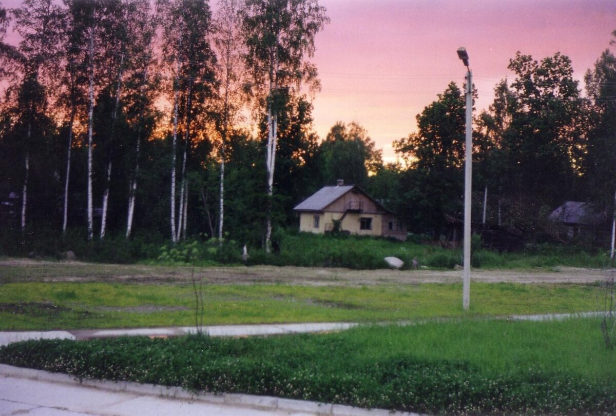 Наш дом на острове.