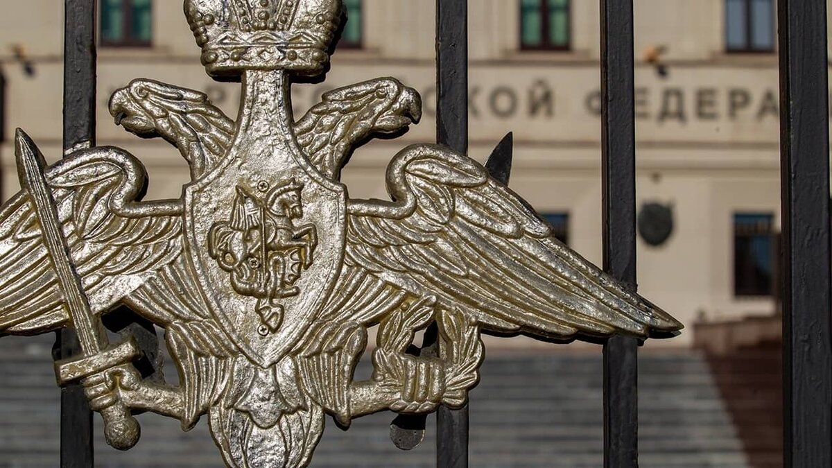 Фото: https://tvzvezda.ru/ (https://mcdn2.tvzvezda.ru/storage/news_other_images/2024/08/24/15577d1e3454423cbe6c8ef6cdacd666.jpg)