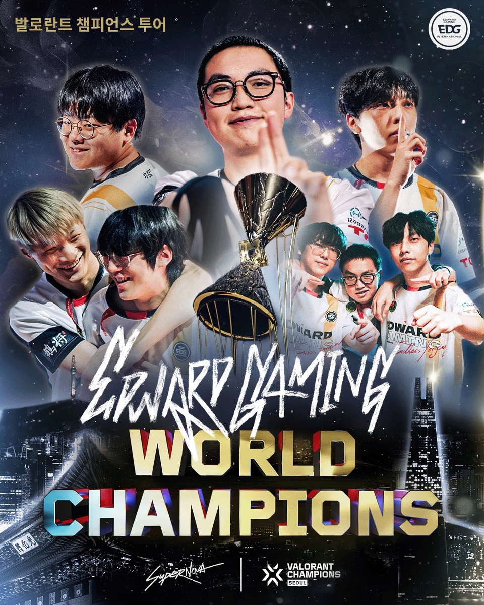 Champions seoul 2024