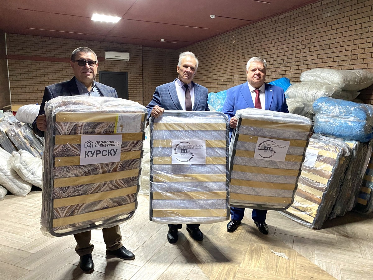  📷    Партия гуманитарной помощи от общественников Оренбуржья доставлена в Курскую область Марина Шарт