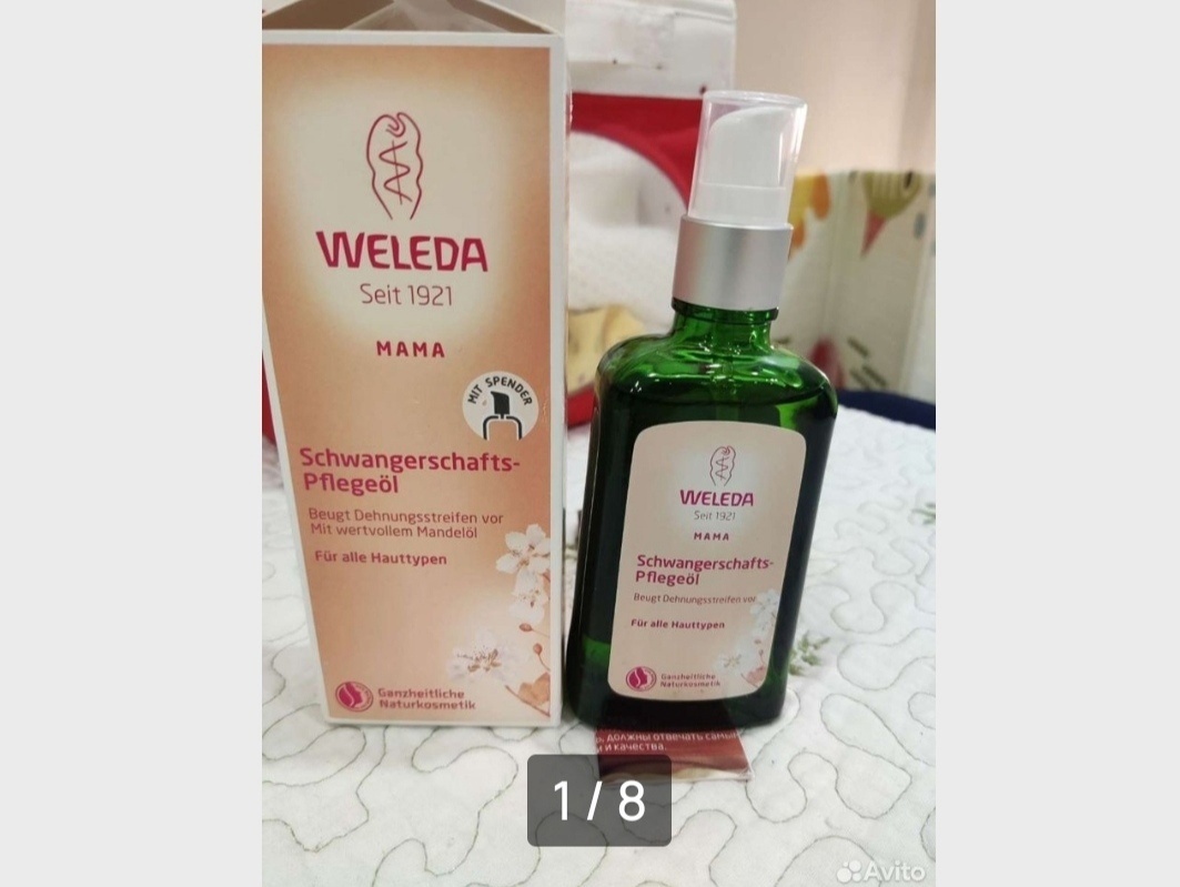 Доход 500+150 рублей на масле с вышедшим сроком годности