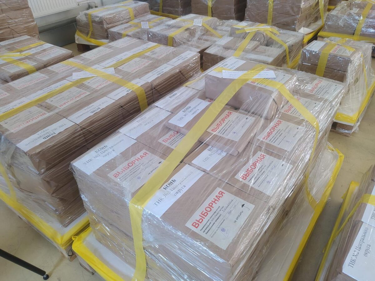    Избирком Курской области получил тираж избирательных бюллетеней для выборов губернатора