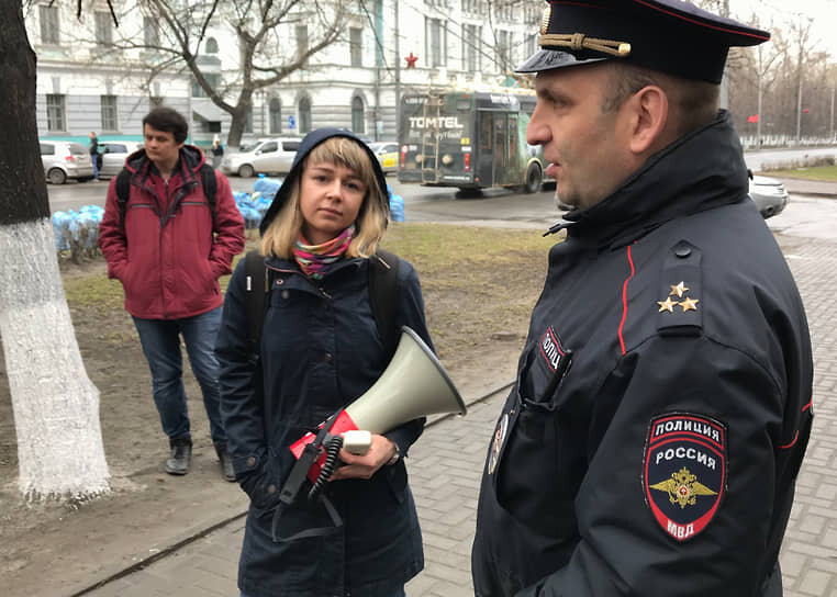 Ксения Фадеева. © Коммерсант 