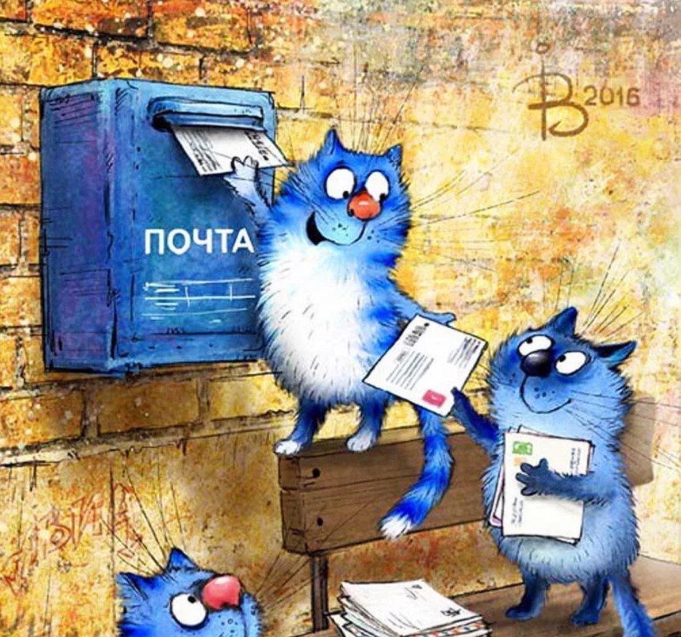 #Астропрогноз на 26 августа 2024. Ключевые аспекты дня