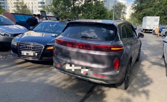    Фото: t.me/moscowproc