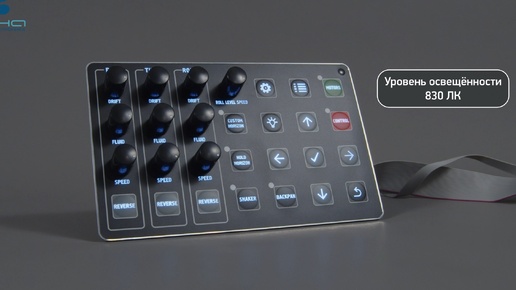 Пленочная клавиатура с встроенным фотодатчиком, дневной подсветкой