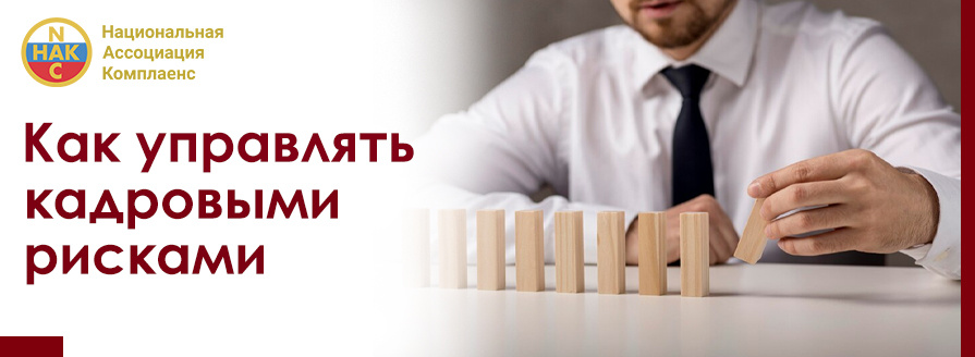 иллюстрация: freepik.com